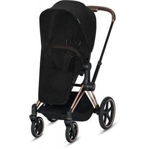 Cybex Priam,Mios tinklelis nuo uodų  Black - Bumbleride