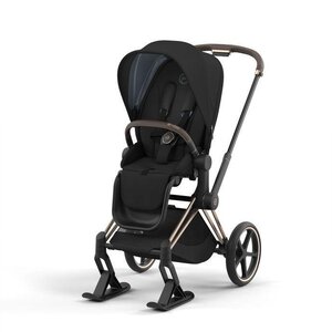 Cybex Priam vankri suusad - Bugaboo