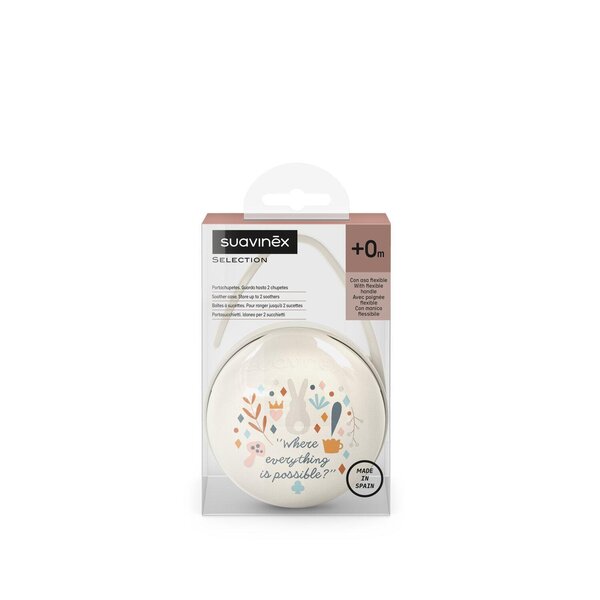 Suavinex чехол для соски Duo Wonderland Beige - Suavinex