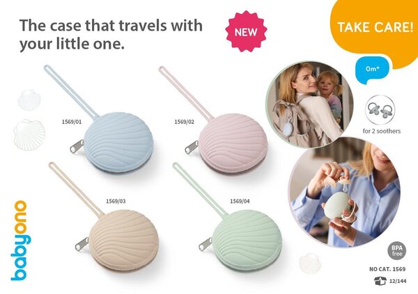 BabyOno silicone soother case Beige - BabyOno